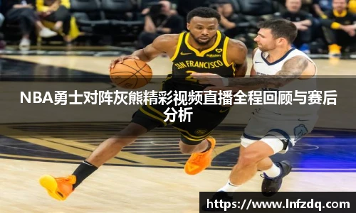 EVO视讯平台
