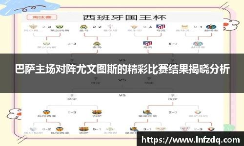 EVO视讯APP