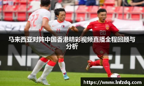 EVO视讯官方网站