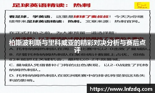 EVO视讯平台
